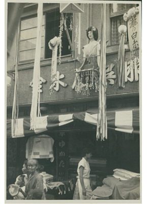 七夕写真　ふみのや提供-003-scaled