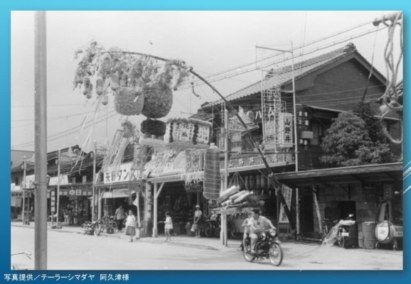 th_今市の七夕かざりとまちの写真・紹介展_ページ_02