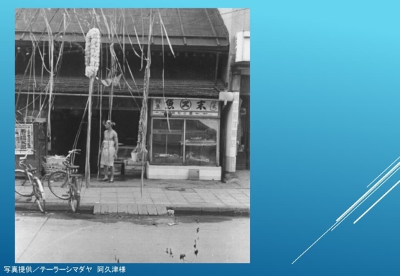 th_今市の七夕かざりとまちの写真・紹介展_ページ_04