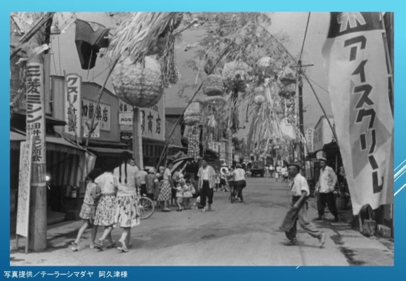 th_今市の七夕かざりとまちの写真・紹介展_ページ_05