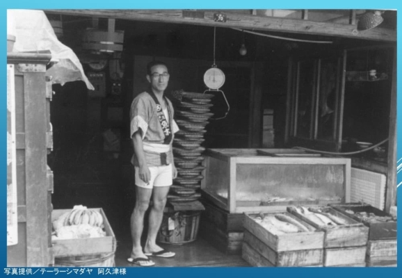 th_今市の七夕かざりとまちの写真・紹介展_ページ_08