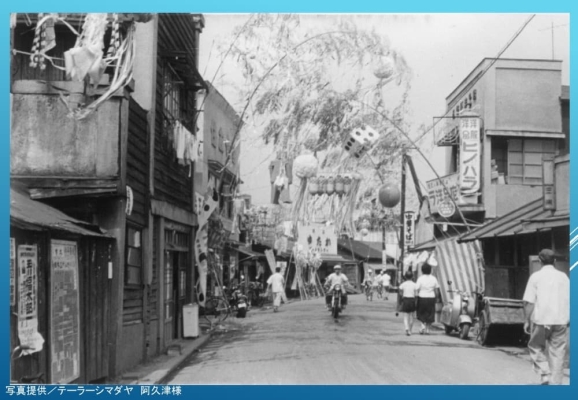 th_今市の七夕かざりとまちの写真・紹介展_ページ_10