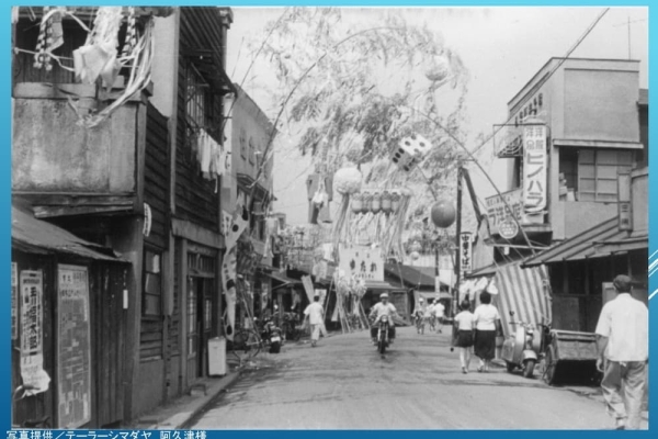th_今市の七夕かざりとまちの写真・紹介展_ページ_10