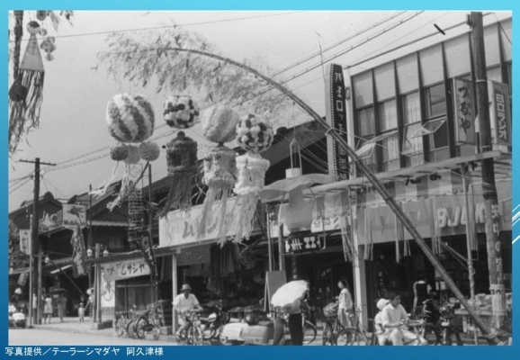 th_今市の七夕かざりとまちの写真・紹介展_ページ_13